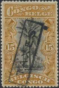 Oil Palm Trees Bilingual overprinted