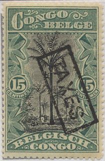 Oil Palm Trees Bilingual - New Color overprinted