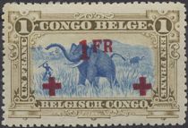 African Elephant - New Color surcharged + Red Cross