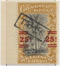 Oil Palm Trees Bilingual surcharged overprinted