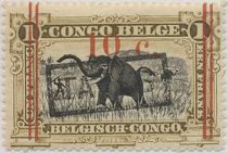 African Elephant - New Color surcharged overprinted