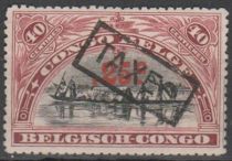 Native Canoe - New Color surcharged (red) overprinted