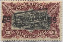 M'pozo Bridge Bilingual - New Color surcharged overprinted