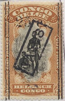 Bangala Chief and Wife - New Color surcharged overprinted