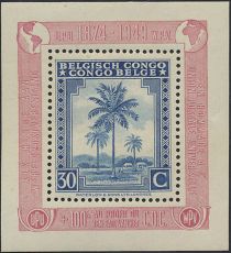 Oil palm trees - bilingual Priority Dutch - overprinted