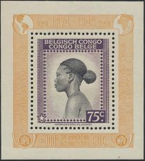 Ba-Tetele woman - bilingual Priority Dutch - overprinted