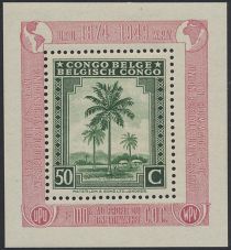 Oil palm trees - bilingual Priority French - overprinted