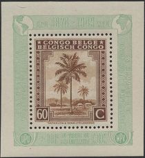 Oil palm trees - bilingual Priority French - overprinted