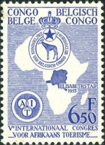 Map of Africa & Emblem of Royal Touring (Dutch-French)