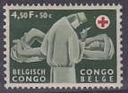 Red Cross in Congo - Doctor administers a Syringe