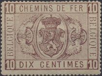 Railway Stamp: Coat of Arms