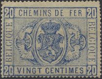 Railway Stamp: Coat of Arms