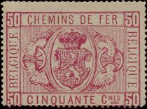 Railway Stamp: Coat of Arms