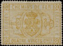 Railway Stamp: Coat of Arms