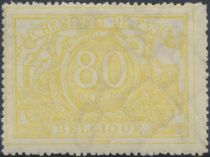 Railway Stamp: White numeral with french text