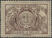 Railway Stamp: Numeral with bilingual text