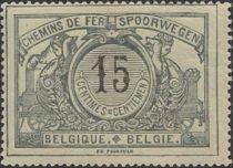 Railway Stamp: Black numeral with bilingual text