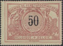 Railway Stamp: Black numeral with bilingual text