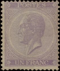 King Leopold I in profile. Perforation 14½ x 14