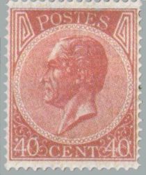 King Leopold I in profile. Perforation 14½ x 14