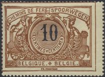 Railway Stamp: Black numeral with bilingual text