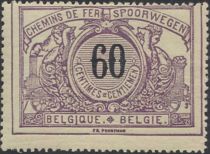 Railway Stamp: Black numeral with bilingual text