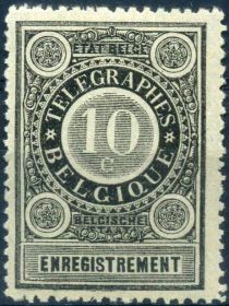 Telegraph Receipt Stamp