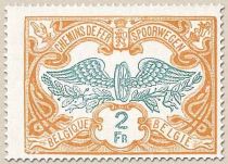 Railway Stamp: Middle in a Different Color