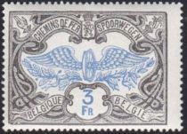 Railway Stamp: Middle in a Different Color