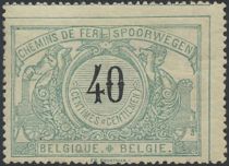 Railway Stamp: Black numeral with bilingual text