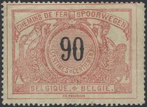 Railway Stamp: Black numeral with bilingual text