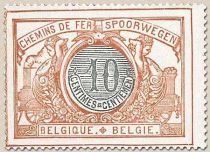 Railway Stamp: Middle in a Different Color