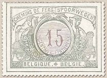 Railway Stamp: Middle in a Different Color