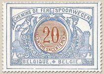 Railway Stamp: Middle in a Different Color