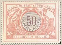 Railway Stamp: Middle in a Different Color