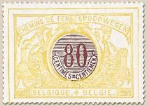 Railway Stamp: Middle in a Different Color