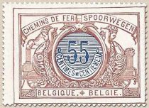 Railway Stamp: Middle in a Different Color