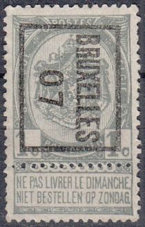 Coat of Arms - Typo. overprint with BRUXELLES 07