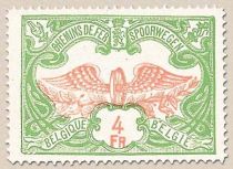 Railway Stamp: Middle in a Different Color