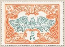 Railway Stamp: Middle in a Different Color