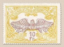 Railway Stamp: Middle in a Different Color