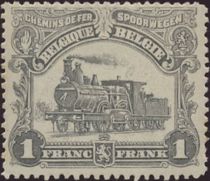 Railway Stamp: Issue of Le Havre. Locomotive