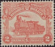 Railway Stamp: Issue of Le Havre. Locomotive