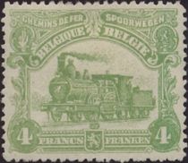 Railway Stamp: Issue of Le Havre. Locomotive