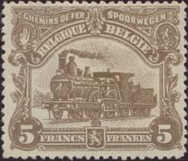 Railway Stamp: Issue of Le Havre. Locomotive