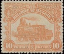 Railway Stamp: Issue of Le Havre. Locomotive