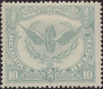 Railway Stamp: Issue of Le Havre. Winged Wheel