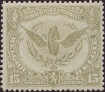 Railway Stamp: Issue of Le Havre. Winged Wheel