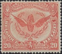 Railway Stamp: Issue of Le Havre. Winged Wheel