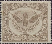 Railway Stamp: Issue of Le Havre. Winged Wheel